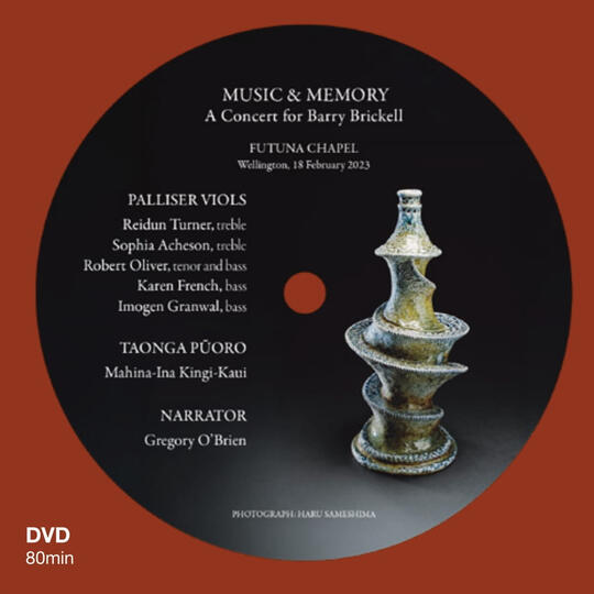 dvd only