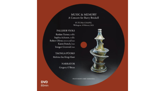 dvd only dvd only